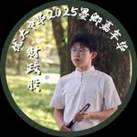 Meng Bin - @mengbin814 - Instagram