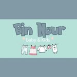 Bin Nour Baby & Kids - @binnourkids - Instagram