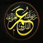 HZ. ÖMER (R.A) - @omer.bin_hattap - Instagram
