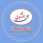 Bin Shukri for Trading بن شكري للتجارة - @binshukritrade - Instagram