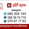 Bin Sun - @bin.sun7 - TikTok