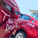 津ドライビングスクール【三重県/満足度90%以上の教習所】 - @tsudora55 - Instagram