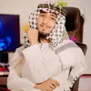 Bin Yamin - @binyamin4070 - TikTok