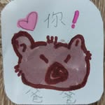 陳柄融 - @binzongchen - Instagram