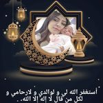 Dina Master - @bina.master.37 - Instagram