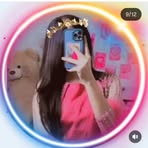 Bina Sinha - Facebook