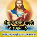 Bindia Kumar - @bindia2845 - Instagram