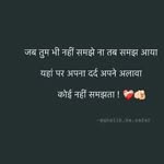 @bindiya_vaishnav1255 - Instagram