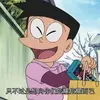 xiaobing - @xiaobing249 - TikTok