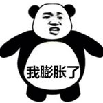 Bing Zhao - @bing.zhao.5095 - Instagram