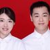 Bing Zhao - Facebook