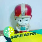 楊炳照 - @bingzhaoyang - Instagram