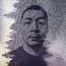 Bing Zhou - Facebook