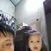 Binh Bui - Facebook