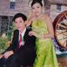Binh Bui - Facebook