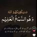 Binish Khan - Facebook
