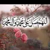 Binte Ahmed - @binte.ahmed87 - TikTok
