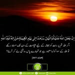 Binte Ahmed - @safoorabinteahmed - Instagram