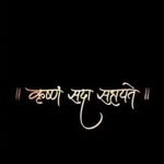 Bintu_patel - @bintu_patel8 - Instagram