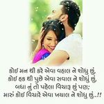 Bipinchandra Patel - @patel_bipinchandra - Instagram