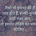 Bipinchandra Patel - @bipinchandra.patel.92102 - Instagram