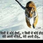 Biren Joshi - @birenjoshi7 - Instagram