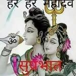 Biren Joshi - @biren.joshi.777 - Instagram
