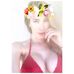 Birgit Burton Schultheiss - Facebook