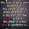 kaur - @birpalkaur81 - TikTok