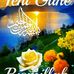 Birsen Duman - Facebook