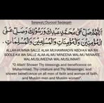 Bisma Amir - Facebook