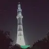 Bisma Amir - @bisma.amir03 - TikTok