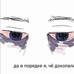 ДуРоЧкА с ПеРеУлОчКа - @_black_night_tea_ - Instagram