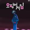 Black night - @black_night.777 - TikTok