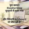 Kamini_Kukadiya - @blake.chappell - TikTok