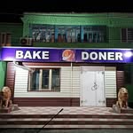 @bake.doner.shieli - Instagram