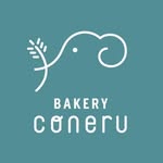 BAKERY coneru〈ベーカリーコネル〉 - @bakeryconeru - Instagram