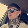 blakeleavittt - @blakeleavittt - TikTok