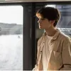 Blake MacDonald - @peouhfcgzps - TikTok