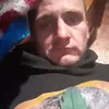 blakerichmondandr - @blakerichmondandr - TikTok