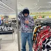 Blane - @superblane101 - TikTok