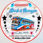 DHANIA COACH :No:1 - @blue_fish_4636_ - Instagram