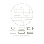 온봄달 포항한식디저트 포항추석선물 추석선물 포항답례 포항답례떡 - @bomoon_7 - Instagram