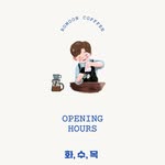 대전 카페 보문 - @bomoon_coffee - Instagram