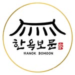한옥보문 - @hanok_bomoon - Instagram