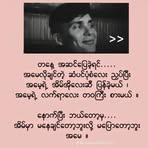 Bo Yan Shin - Facebook