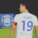 冯伯元 - @boyuan_feng19 - Instagram