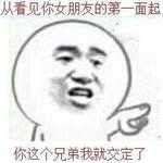Bo Zhou - @qq515159680 - Instagram