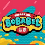 BOBABEL | Brown Sugar Boba - @bobabel.bobadrinks - Instagram
