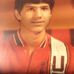 Bob Alaniz - Facebook
